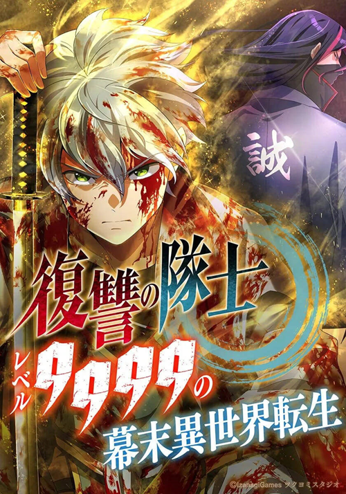 Henkyou Mob Kizoku No Uchi Ni Totsuidekita Akuyaku Reijou Ga, Mechakucha Dekiru Yoi Yome Nanda Ga? đọc online