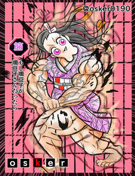 Moshi Nezuko Ga Nezuko-San Dattara đọc online