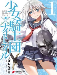 Shoujo Kishidan X Knight Tale đọc online